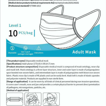 Clinical Level 1 Full Medical Surgical 3 Ply Premium Disposable Masks (10)10 mask packs for 100 Masks Total.