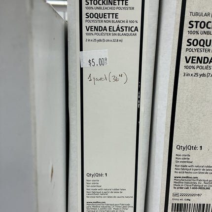 Tubular Stockinette size 2"  REF:MDT221200