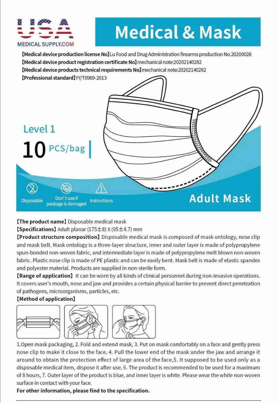 Clinical Level 1 Full Medical Surgical 3 Ply Premium Disposable Masks ...